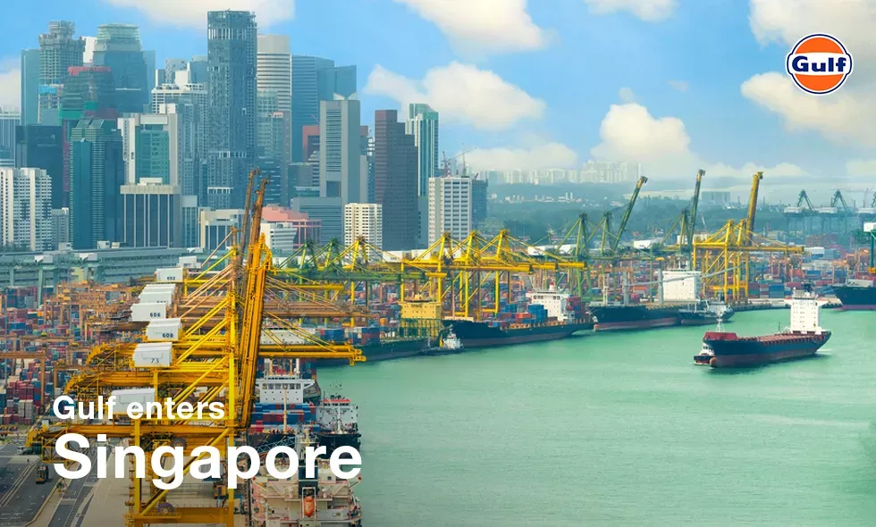 Our History Gulf Oil Lubricants Indonesia